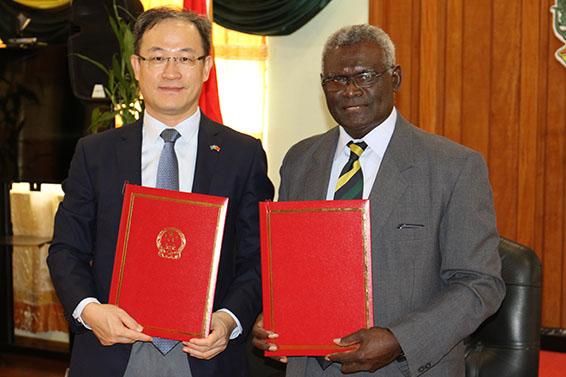 Prime Minister Sogavare signed on behalf of the Solomon Islands Government in his capacity as Acting Finance and Treasury Minister.