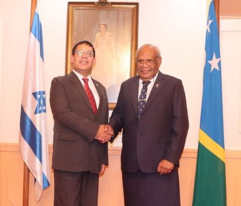 ISRAELI AMBASSADOR TO SLOMON ISLANDS PRESENT CREDENTIALS — Solomon ...